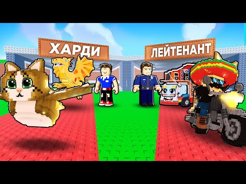 Видео: СОБРАЛ ВСЕХ ЛЕТАЮЩИХ БРЕЙНРОТОВ В Steal a Brainrot