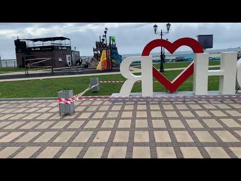 Видео: Невельск, Холмск. Сахалин, август 2025 г.