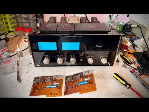 Видео: Mcintosh MC2105 (mc2100) Часть 