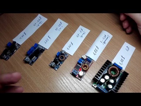 Видео: Итог по понижающим DC-DC