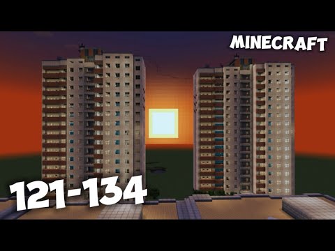 Видео: ДОМ 121-134 СЕРИИ В МАЙНКРАФТ | РУССКИЙ ГОРОД #1.