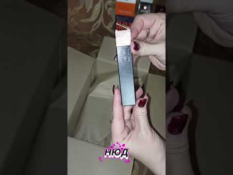 Видео: 💚КОРОБОЧКА ЗДОРОВЬЯ В НОЯБРЕ