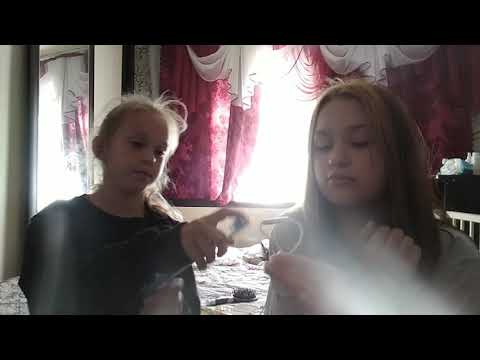 Видео: Моя сестра пробует АСМР