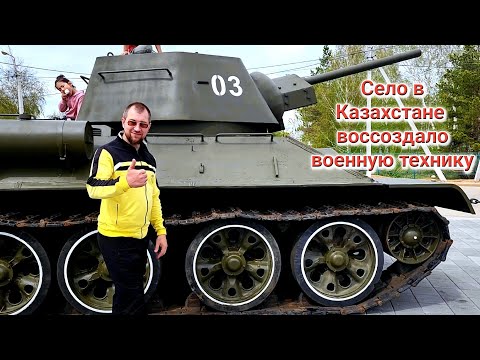 Видео: 9 мая День Победы в Максимовке!