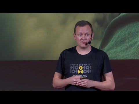 Видео: Земята е плоска | Георги Караманев | TEDxSofia ED