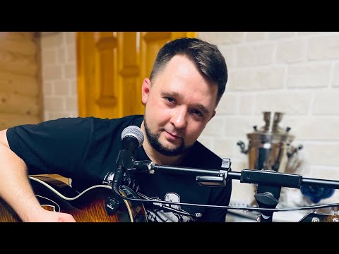 Видео: Романс «Однообразные мелькают» Н.Носков под гитару