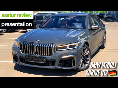 Видео: 🇩🇪 Презентация BMW M760Li xDrive G12 Facelift Dravit Grey