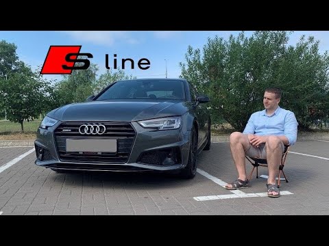 Видео: Обзор Audi A4 (B9) 2.0 TFSI Quattro S Line Competition 2019. Дерзкая бунтарка из благородной семьи