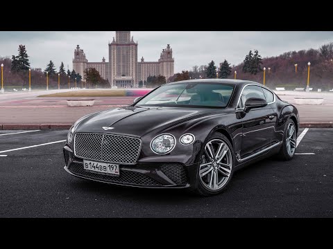 Видео: ИДЕАЛЬНЫЕ 23 МИЛЛИОНА. BENTLEY CONTINENTAL GT 2019