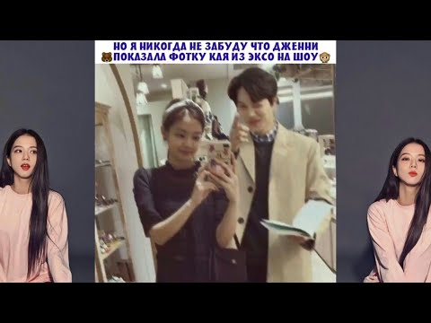 Видео: Смешные и милые моменты с BLACKPINK | #8