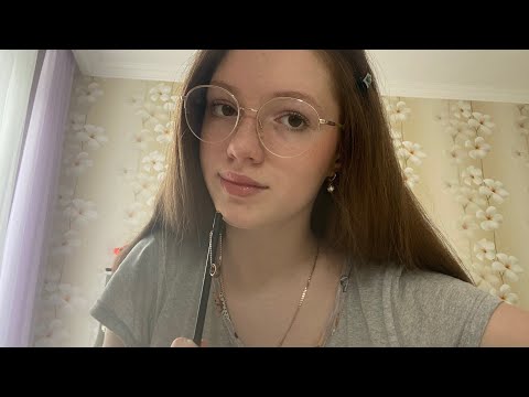 Видео: Асмр🐚угадай слово🍀