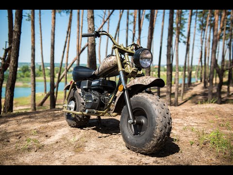 Видео: Мотоцикл Mini bike Linhai MB200 видео обзор