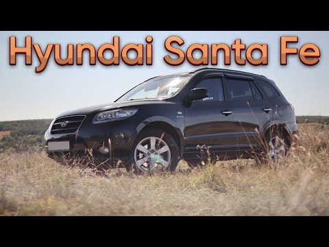 Видео: ІДЕАЛЬНИЙ БАЛАНС - Hyundai Santa Fe