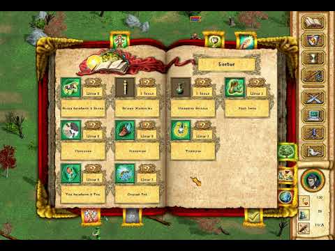 Видео: «Heroes of Might and Magic IV» (Герои меча и магии IV) - Сценарий "Владения предков" часть 2