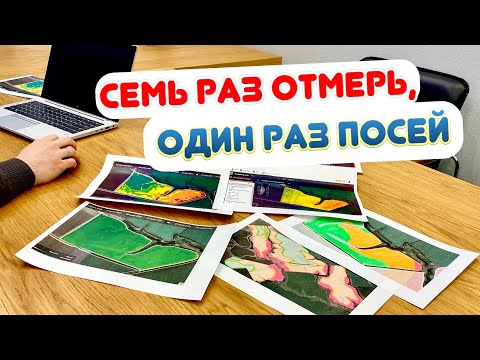 Видео: Я офигел от результатов эксперимента! Карты, данные, анализ … Зачем это надо ?
