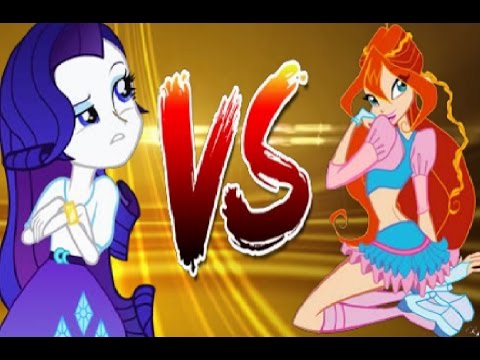 Видео: Винкс против Девушек Эквестрии "Это я лучше всех" [WINX] [PMV]