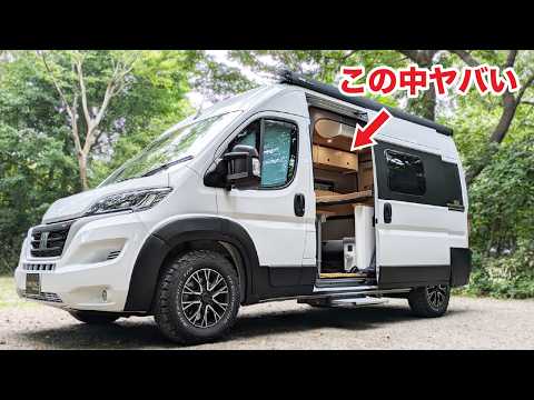 Видео: Идеальная планировка кемпера для путешествий вдвоем | Тур по Fiat Ducato