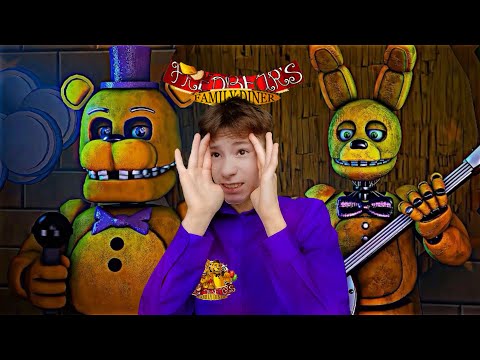 Видео: 🎮 FNaF 0: Первая пиццерия Family Diner | Фредбер и Спринг Бонни