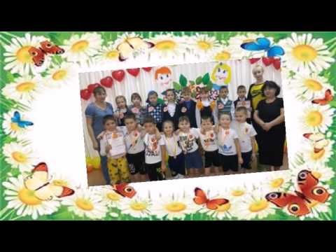 Видео: детство   это смех и радость