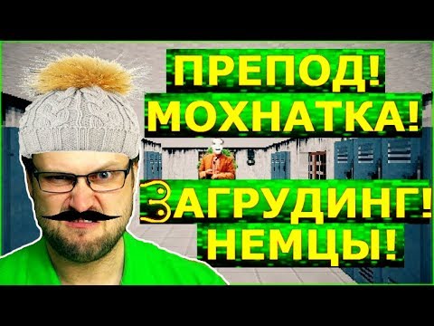 Видео: СКРИМЕРНО-СМЕШНЫЕ МОМЕНТЫ С KUPLINOV PLAY [Viktor Strobovski, The Other Side Of The Screen]