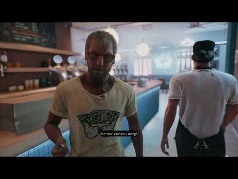 Видео: КОГДА ВЫПУСТИЛИ В ПЛЯЖ, А ТЫ ПО СТАРОЙ ПРИВЫЧКЕ ВОРВАЛСЯ В ПОЛИЦЕЙСКИЙ УЧАСТОК В ИГРЕ: DEAD ISLAND 2