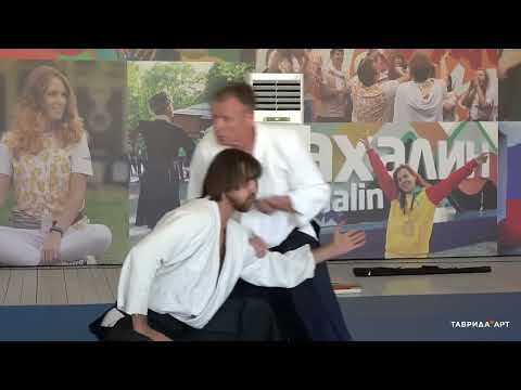 Видео: Дьяков А.К. - мастер класс Айкидо