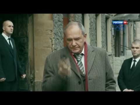 Видео: Пусть она уходит