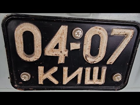 Видео: НОВЫЙ ЗАЗ-968 РАННИЙ 1971 Года ЗАПОРОЖЕЦ Первый Осмотр КАПСУЛА ВРЕМЕНИ