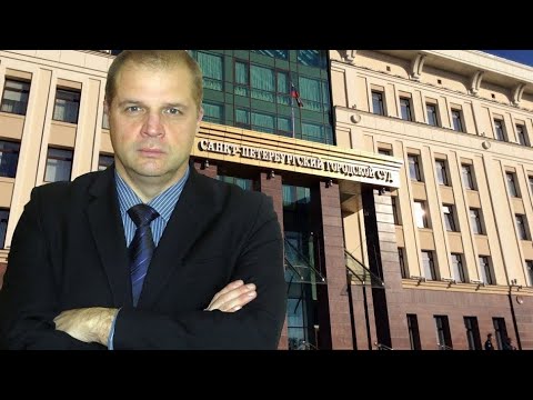 Видео: Особенности обвинительного заключения по статье 264.