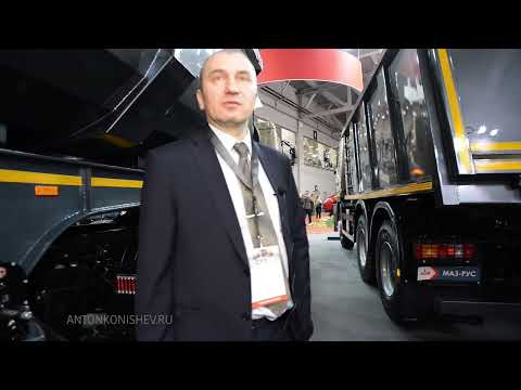 Видео: СТТ expo 2022