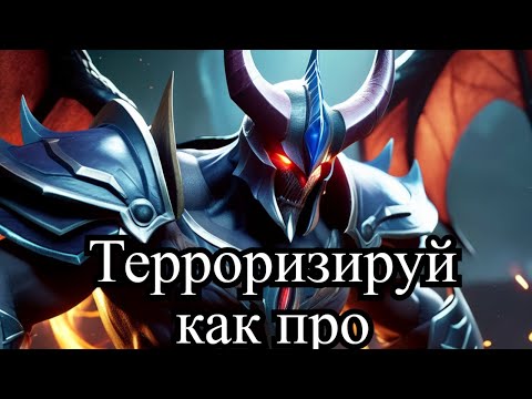 Видео: Дота 2 - Синергия героев и Лучшие связки!!! Поймут даже Чайники!