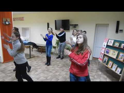 Видео: Флешмоб вихованців Школи -Інтернат місто Васильків