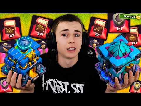 Видео: ОЧЕНЬ МНОГО ПРЕДМЕТОВ😳 ПЕРЕХОД НА ТХ 13, ФУЛЛ 12ТХ ПЕРЕХОД НА 13ТХ CLASH OF CLANS