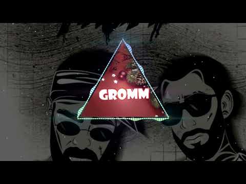 Видео: Miyagi & Эндшпиль - Двигайся (slowed version)