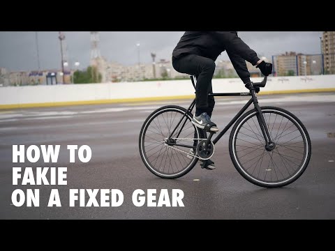 Видео: Как ездить фэйки на фиксе / How to Fakie on a Fixed Gear