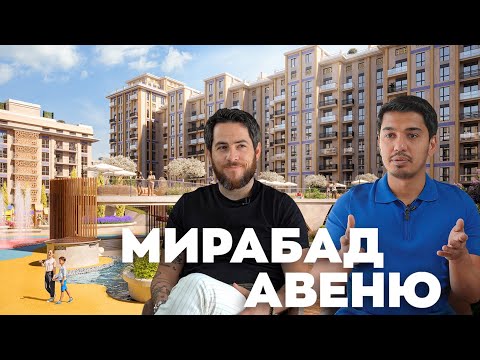 Видео: Квартира за 800 000 USD в Ташкенте. Как строится премиальный ЖК Мирабад Авеню