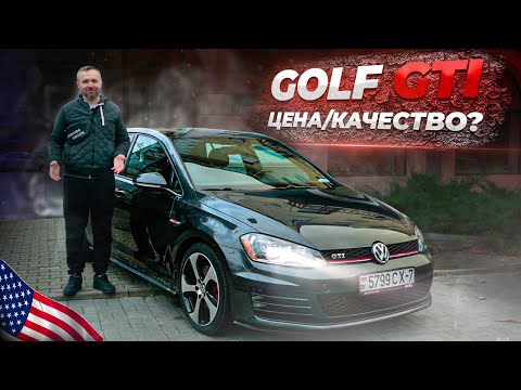 Видео: Volkswagen Golf GTI mk7 - технический обзор  гольф 7 и его  fsi, mpi и avs