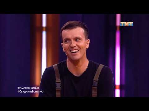 Видео: Артон - Разговор со счастьем