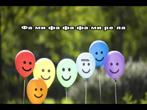 Видео: Междучасие lyrics