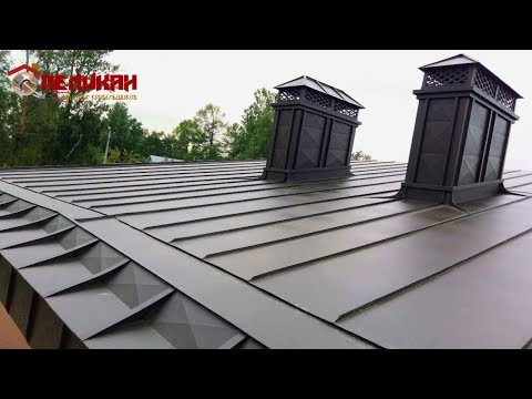 Видео: Фальцевая кровля.Кровельная работа обзор.