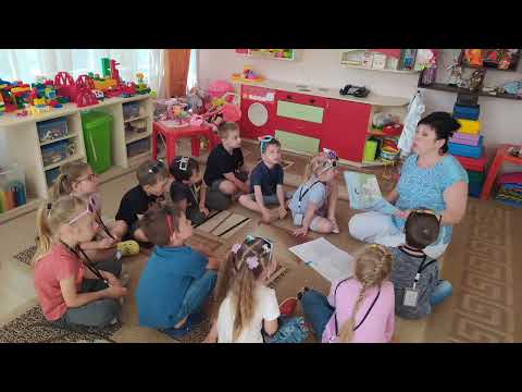 Видео: Думай на рівних.