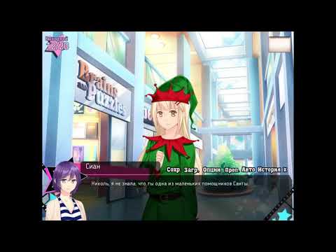 Видео: Пропуск за кулисы💫 Часть 6💫 Мэттью