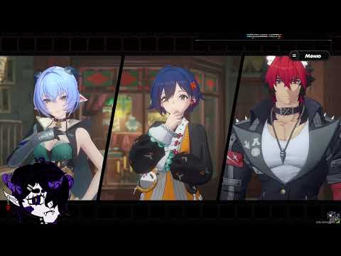 Видео: ZZZ 2.3 Сюжет часть 1