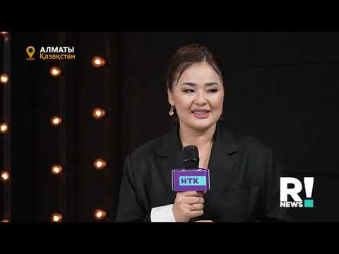 Видео: ЭКСКЛЮЗИВ МӨЛДІР МҰҚАН | АЙТҚАНЫМА ӨКІНБЕЙМІН!