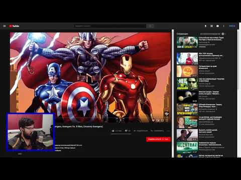 Видео: Таторио и Венди история взлёта и падения