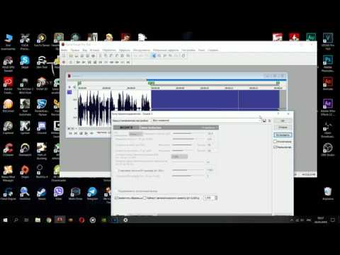 Видео: Обработка голоса в Sound Forge 10 (готовые пресеты)