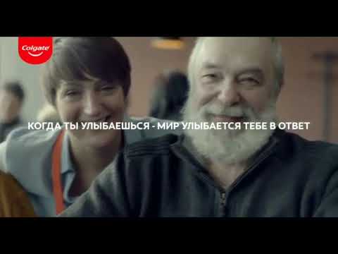 Видео: Рекламный блок (ОНТ, 12.08.2021)