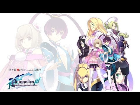 Видео: Ar tonelico III: Qoga Knell of Ar Ciel Часть 3