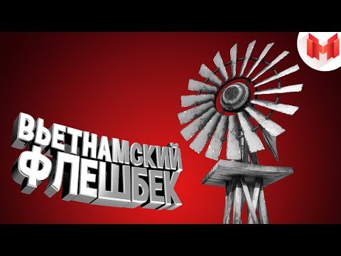 Видео: Хорошие игры #9 "Баги, Приколы, Фейлы"