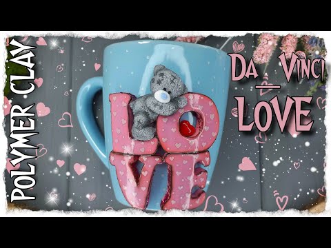 Видео: Милая кружечка | мишка из полимерной глины | день святого валентина